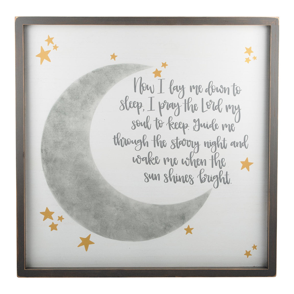 Now I Lay Me Down to Sleep Framed Board - GLORY HAUS 